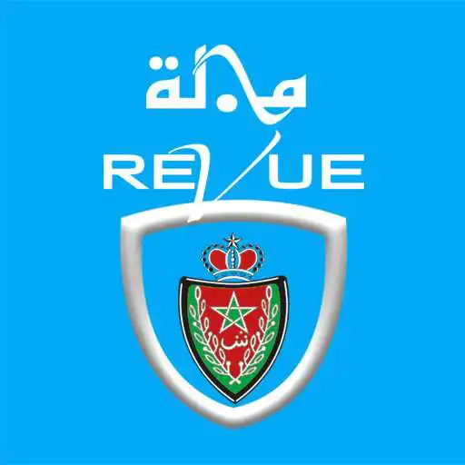Play Revue de police APK
