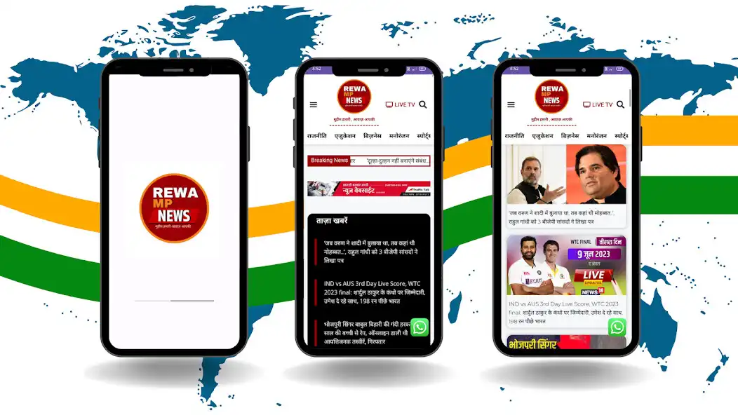 Play Rewa MP News  and enjoy Rewa MP News with UptoPlay