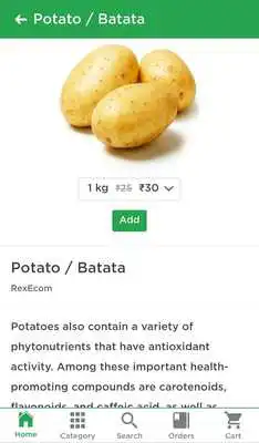 Play RexEcom Retail - Online Shop