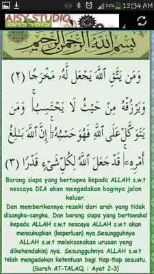Play Rezeki Barokah Ayat 1000 Dinar