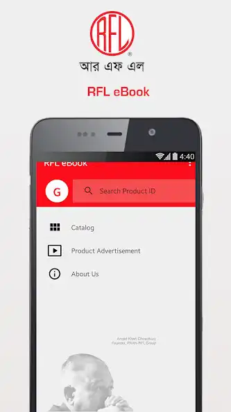 Play RFL eBook  and enjoy RFL eBook with UptoPlay