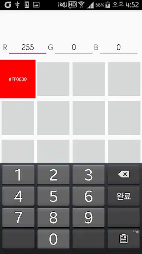 Play RGB Palette as an online game RGB Palette with UptoPlay