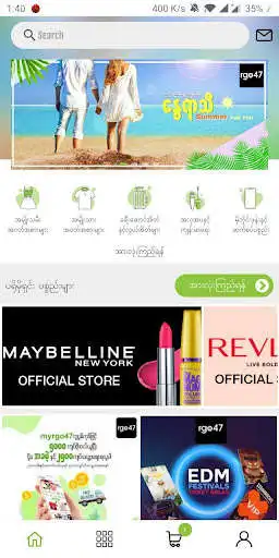 Play rgo47 - Online Shopping & Marketplace in Myanmar and enjoy rgo47 - Online Shopping & Marketplace in Myanmar with UptoPlay Play rgo47 - Online Shopping & Marketplace in Myanmar and enjoy rgo47 - Online Shopping & Marketplace in Myanmar with UptoPlay