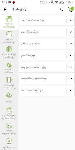 Play rgo47 - Online Shopping & Marketplace in Myanmar as an online game online rgo47 - Online Shopping & Marketplace in Myanmar with UptoPlay Play rgo47 - Online Shopping & Marketplace in Myanmar as an online game rgo47 - Online Shopping & Marketplace in Myanmar with UptoPlay