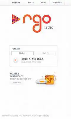 Play RGO Radio