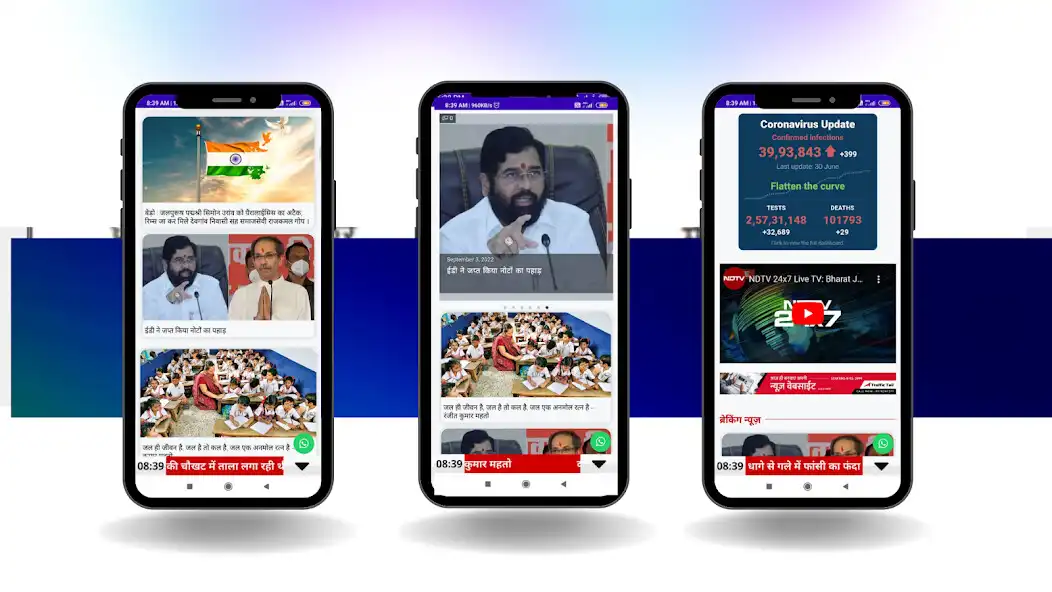 Play Rhindustan as an online game Rhindustan with UptoPlay