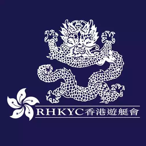 Play RHKYC Food and Beverage APK Play RHKYC Food and Beverage APK
