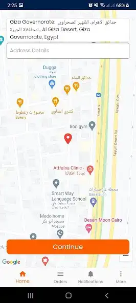 Play Rhwan Worker and enjoy Rhwan Worker with UptoPlay Play Rhwan Worker and enjoy Rhwan Worker with UptoPlay