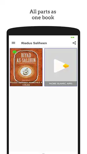 Play Riadus Saliheen English  and enjoy Riadus Saliheen English with UptoPlay