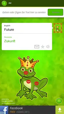 Play Ribbit German to English