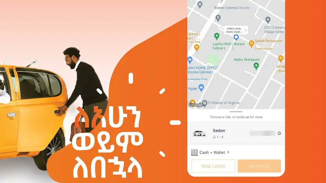 Play Rica Driver as an online game online Rica Driver with UptoPlay Play Rica Driver as an online game Rica Driver with UptoPlay