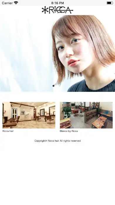 Play 美容室・ヘアサロン Ricca hair（リッカ ヘアー）公 as an online game 美容室・ヘアサロン Ricca hair（リッカ ヘアー）公 with UptoPlay