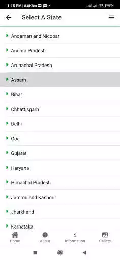 Play Rice Varieties  Practices as an online game Rice Varieties  Practices with UptoPlay