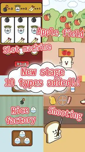 Play Rice vs Bread as an online game online Rice vs Bread with UptoPlay com.worksinc.gohanpan Play Rice vs Bread as an online game Rice vs Bread with UptoPlay
