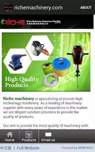 Play richemachinery.com