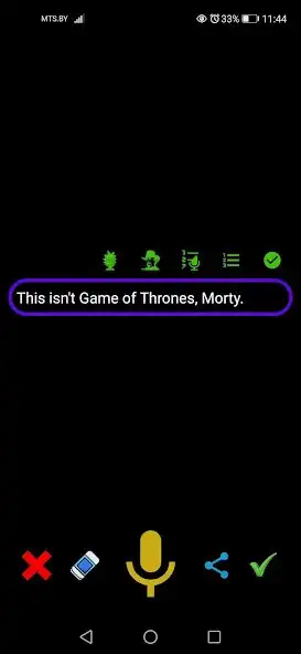 Play Rick and Norris Voice Reminder  and enjoy Rick and Norris Voice Reminder with UptoPlay