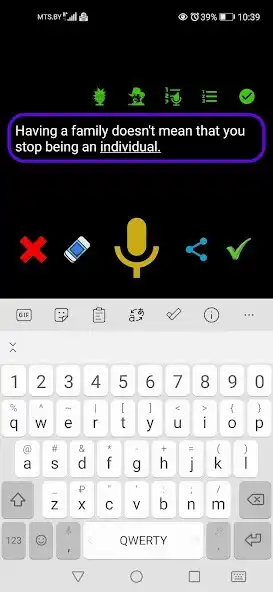 Play Rick and Norris Voice Reminder as an online game Rick and Norris Voice Reminder with UptoPlay