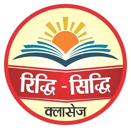 Play Riddhi Siddhi Classes APK