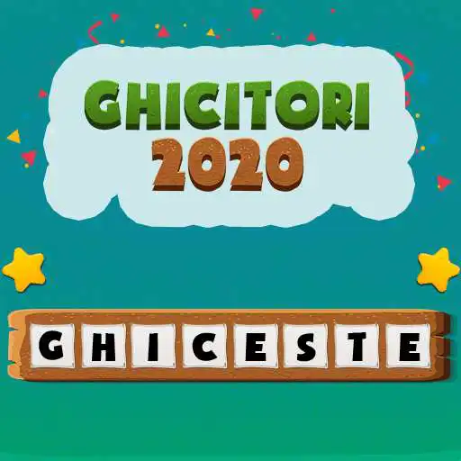 Play Riddles-For Children and Adult APK Play Riddles-For Children and Adult APK