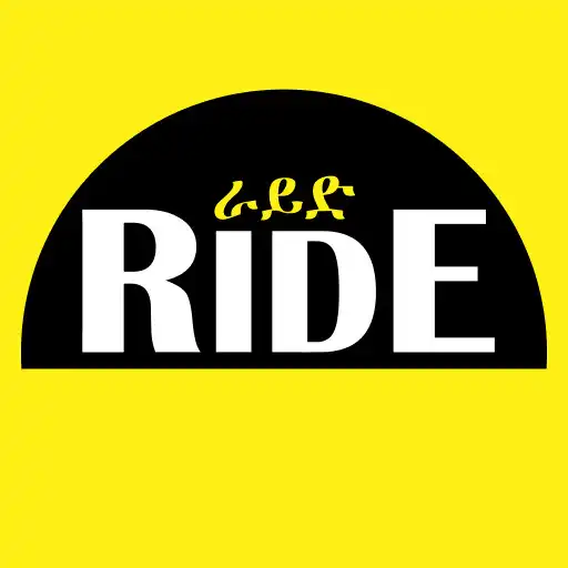 Play RIDE: Ethiopia Djibouti APK Play RIDE: Ethiopia Djibouti APK