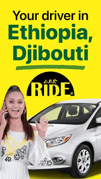 Play RIDE: Ethiopia  Djibouti  and enjoy RIDE: Ethiopia  Djibouti with UptoPlay