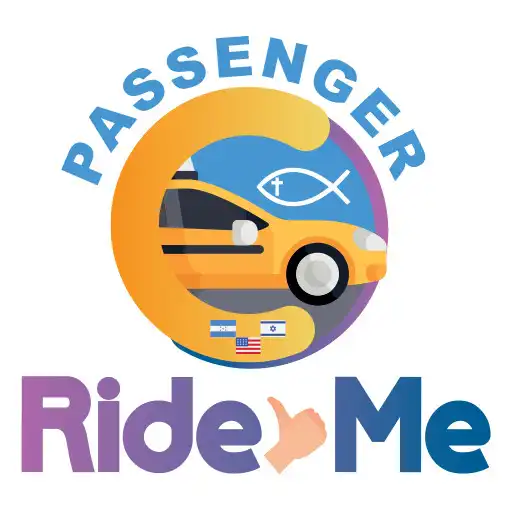 Play RIDE ME APK Play RIDE ME APK
