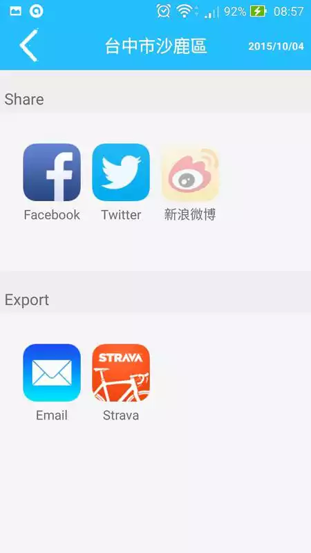 Play RideSync