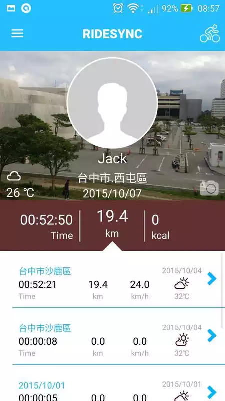 Play RideSync