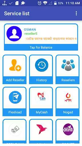 Play Riduan Teachnology  and enjoy Riduan Teachnology with UptoPlay