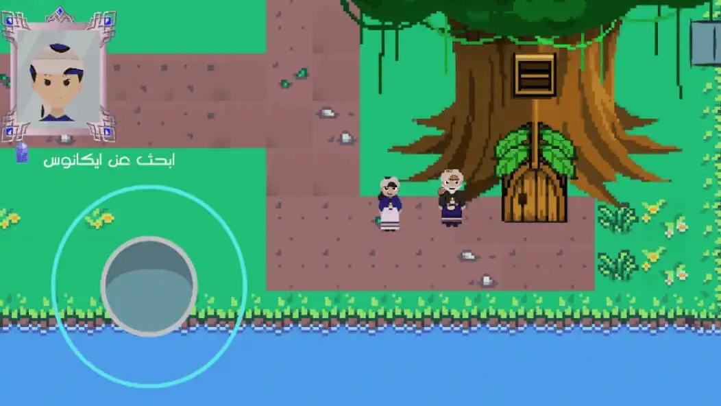 Play RIFTLESS as an online game RIFTLESS with UptoPlay