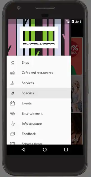 Play RIGAMALL and enjoy RIGAMALL with UptoPlay Play RIGAMALL and enjoy RIGAMALL with UptoPlay