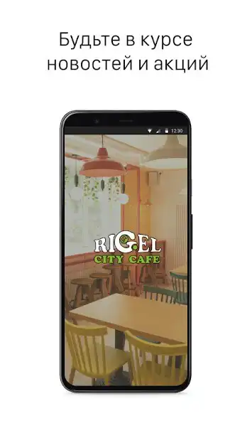 Play Rigel City Cafe as an online game Rigel City Cafe with UptoPlay