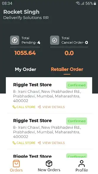 Play Riggle Sales  and enjoy Riggle Sales with UptoPlay