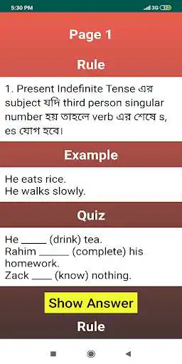 Play Right form of verbs as an online game Right form of verbs with UptoPlay