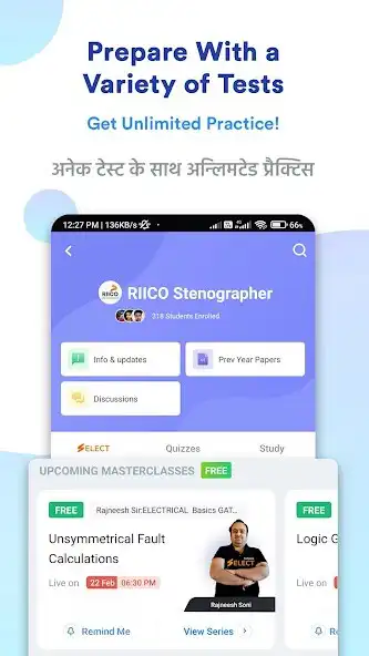 Play RIICO Stenographer Preparation as an online game RIICO Stenographer Preparation with UptoPlay