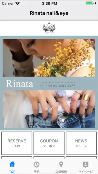Play Rinata nail＆eye（リナータ）公式アプリ  and enjoy Rinata nail＆eye（リナータ）公式アプリ with UptoPlay