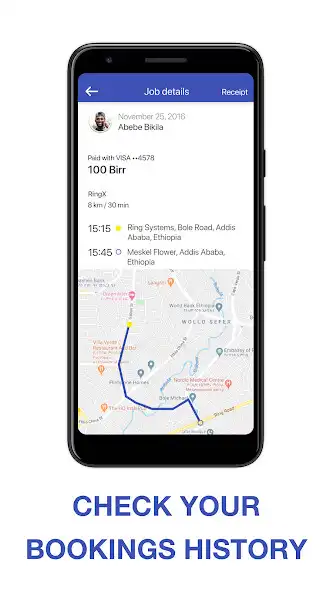 Play Ring Driver as an online game Ring Driver with UptoPlay