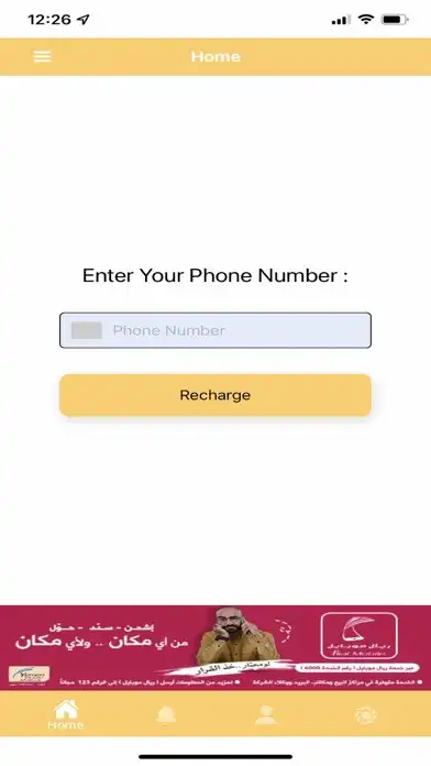 Play RingFill  and enjoy RingFill with UptoPlay