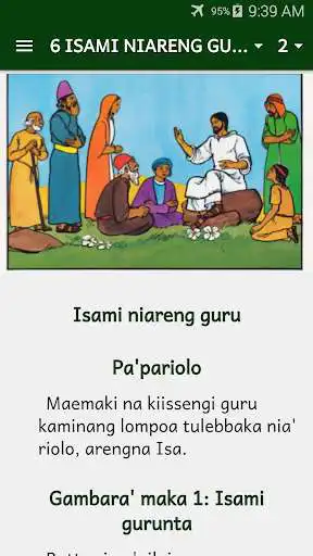 Play Ringkasan Kitab Makasar as an online game Ringkasan Kitab Makasar with UptoPlay