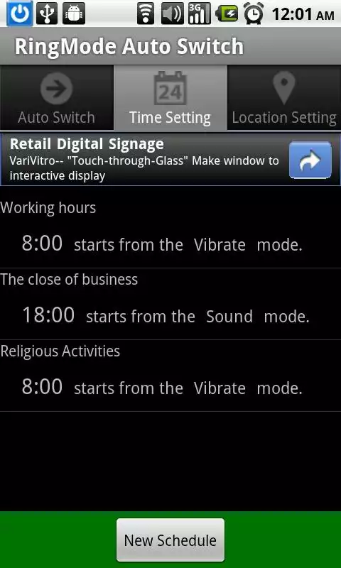 Play RingMode Auto switch