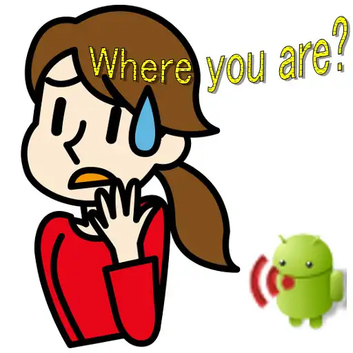 Play Ring Now! APK Play Ring Now! APK