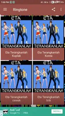 Play Ringtone Eta Terangkanlah 2017