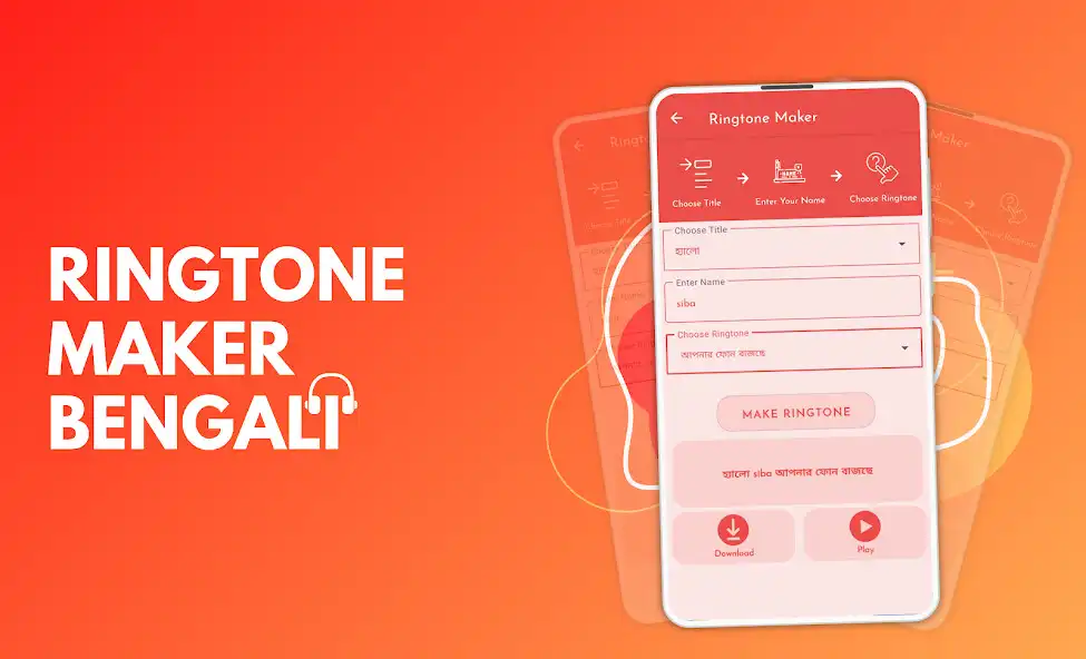 Play Ringtone Maker Bengali  and enjoy Ringtone Maker Bengali with UptoPlay