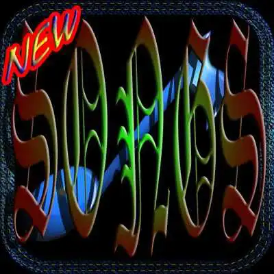 Play Ringtones free new songs