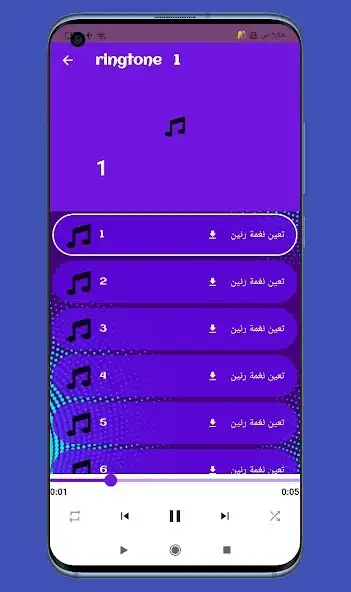 Play Ringtones Galaxy A10 as an online game online Ringtones Galaxy A10 with UptoPlay Play Ringtones Galaxy A10 as an online game Ringtones Galaxy A10 with UptoPlay