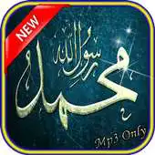Free play online Ringtones Sholawatunnabi APK