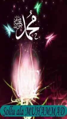 Play Ringtones Sholawatunnabi Play Ringtones Sholawatunnabi