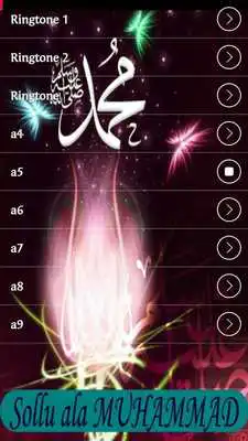 Play Ringtones Sholawatunnabi Play Ringtones Sholawatunnabi