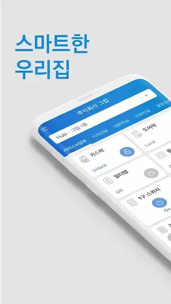 Play RINK  and enjoy RINK with UptoPlay