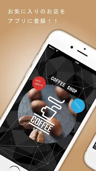 Play Ripi（リピ）  and enjoy Ripi（リピ） with UptoPlay